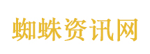 我不是明星